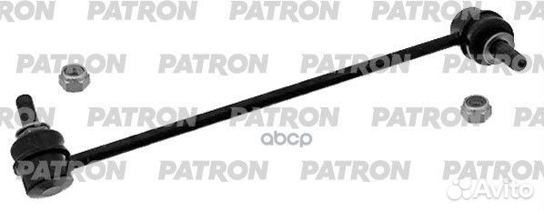 Тяга стабилизатора nissan murano (Z 50) 08/03