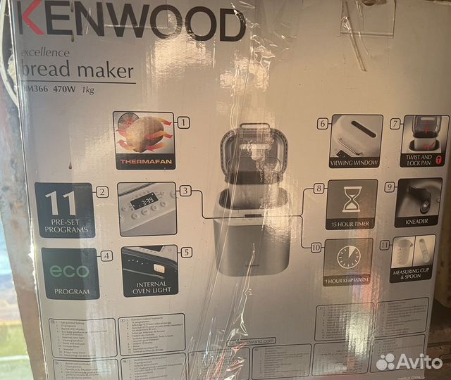 Хлебопечь kenwood