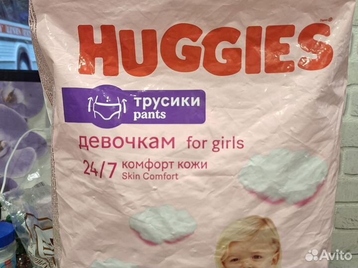 Подгузники трусики huggies 6