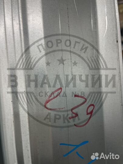 Ремонтный порог правый BMW E39