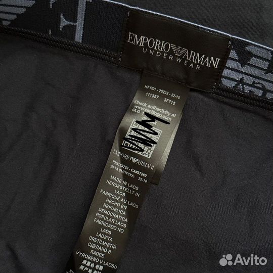 Emporio armani трусы M XL trunks оригинал 3 штуки