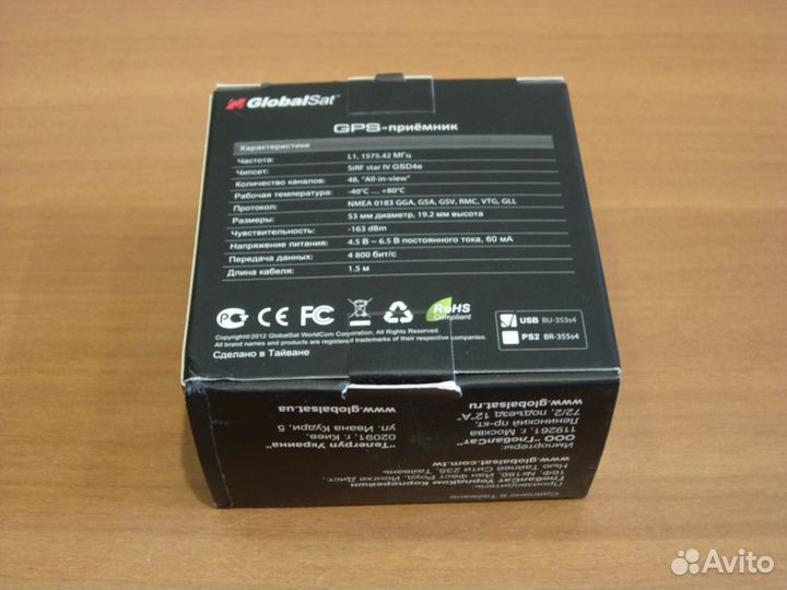 GPS-приемник Globalsat sirfstariv (USB) новый