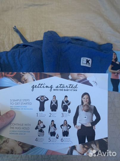 Слинг без намотки baby k’tan в идеале