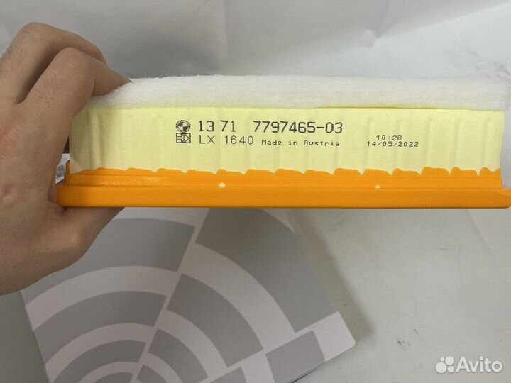 Воздушный фильтр BMW 13717797465 E81/82/87/88