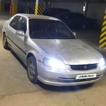 Honda Domani 1.6 AT, 1993, 315 061 км, с пробегом, цена 139 000 руб.