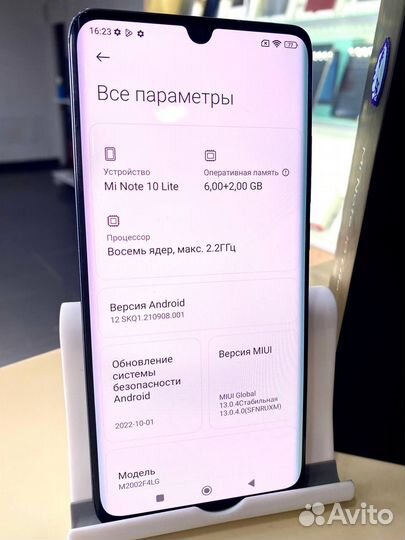 Xiaomi Mi Note 10 Lite, 6/128 ГБ