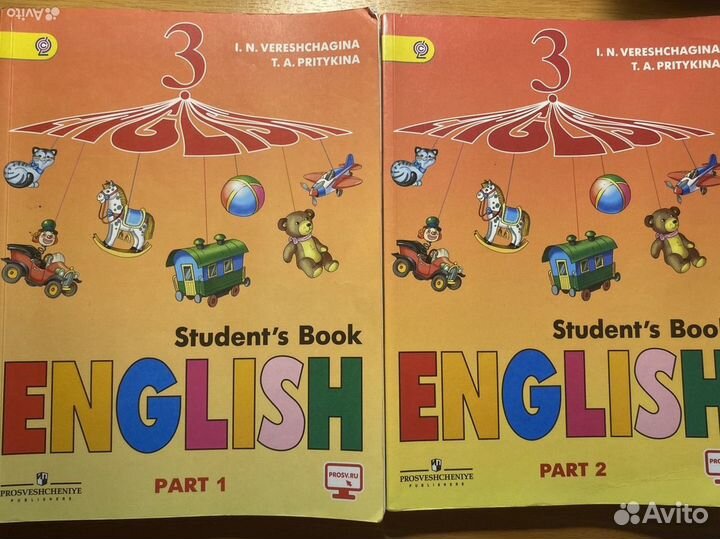 Английский язык Верещагина 3 класс учебни