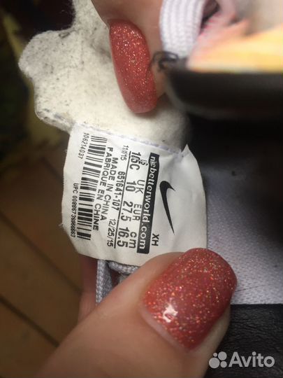 Футбольные бутсы