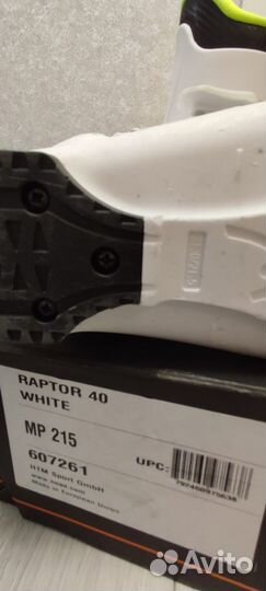 Горнолыжные ботинки 21,5