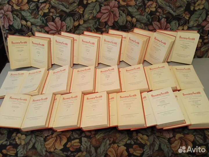 Собрания сочинений Вальтер Скотт, Александр Дюма