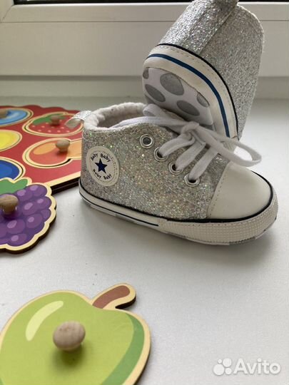 Детская обувь