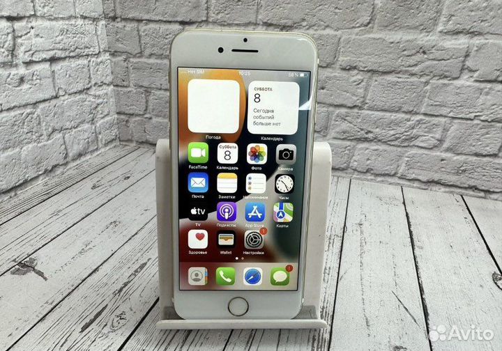 iPhone 7, 256 ГБ