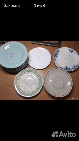 Фарфоровые тарелки СССР стеклянные вазы