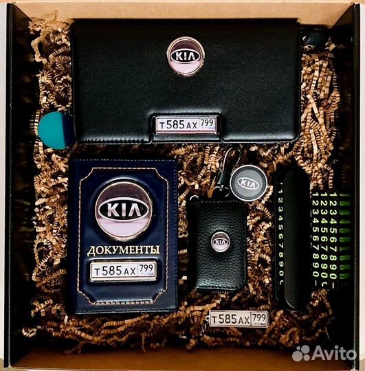 Подарочный набор,оставит положительные эмоции