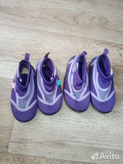 Коралловый тапочки