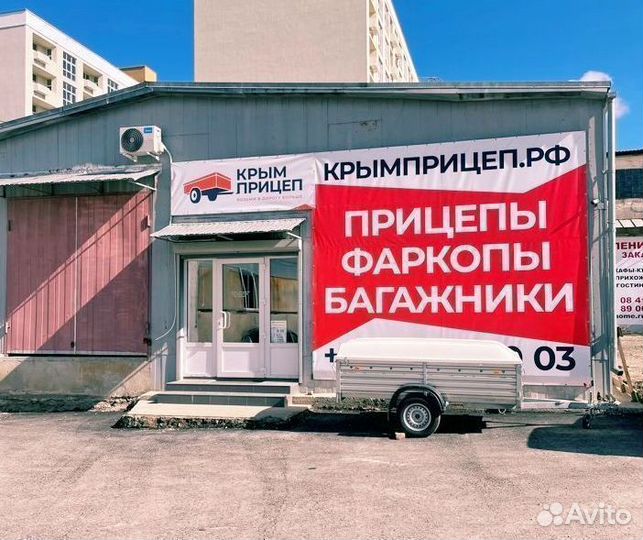 Фаркоп L103-FC тсу lexus RX 270/350/450 AL1