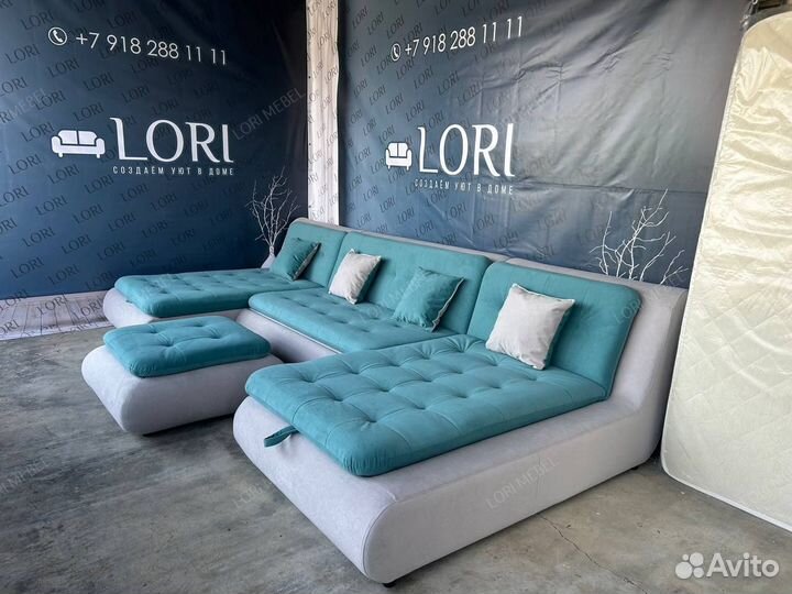 Диван раскладной