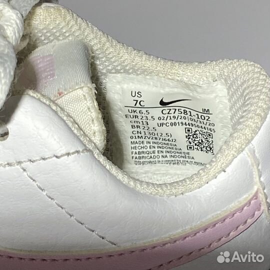 Кеды детские nike