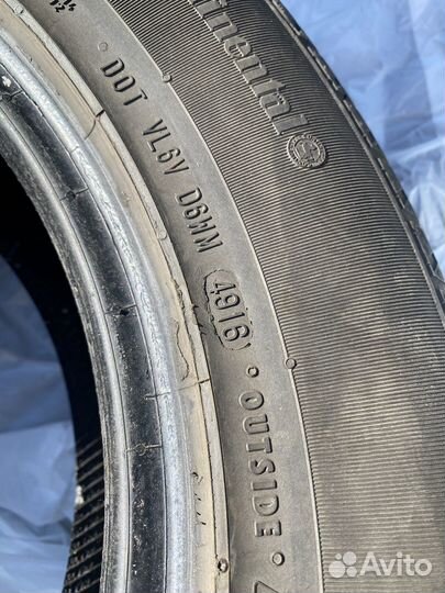 Continental ContiCrossContact LX 215/65 R16 98H