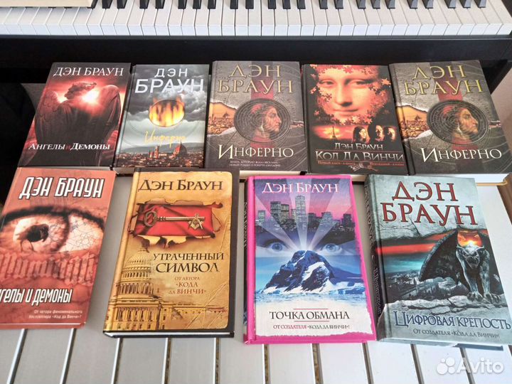 Книги часть 1 А-Г. С доставкой на дом