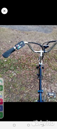 Городской электровелосипед E-Forward Dundee