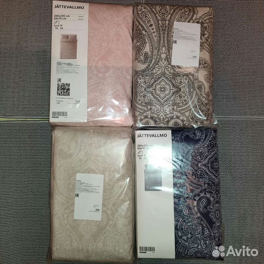 IKEA постельное белье двуспальное