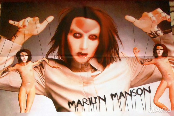 Плакаты / Постеры Marilyn Manson