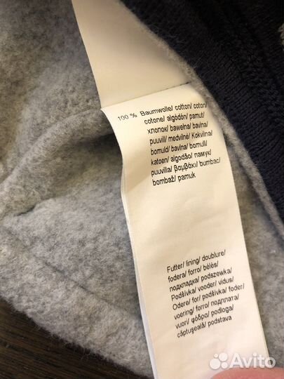 Шапка и варежки 86-92 hm, maximo