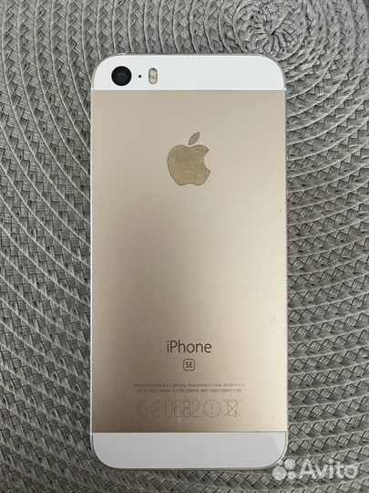 iPhone SE, 32 ГБ