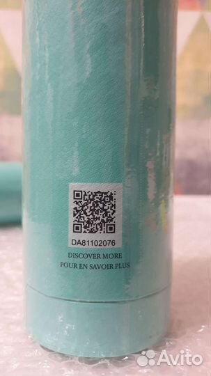 Tiffany love for her