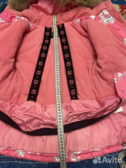 Зимняя курточка