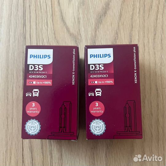 Лампы Philips D3s Xenon X-treme Vision Gen2