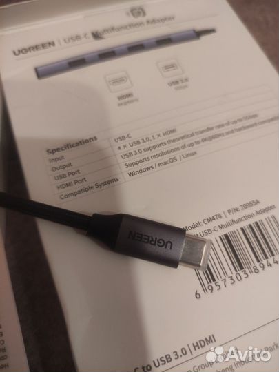 Ugreen USB-C hub 5 in 1 новый