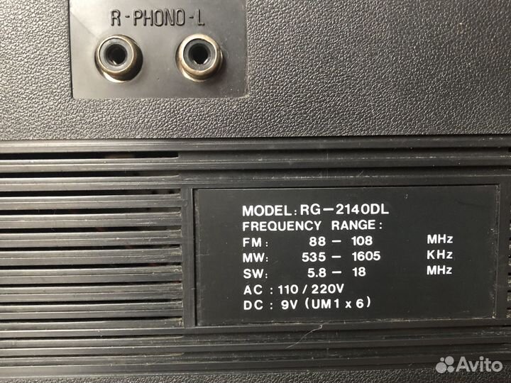 Магнитола Silver point Japan RG-2140DL