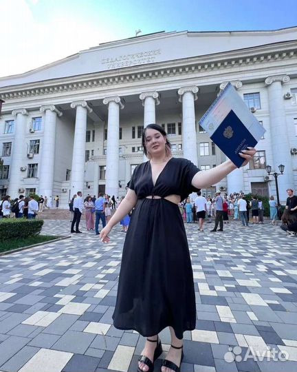 Репетитор по английскому и французскому языку