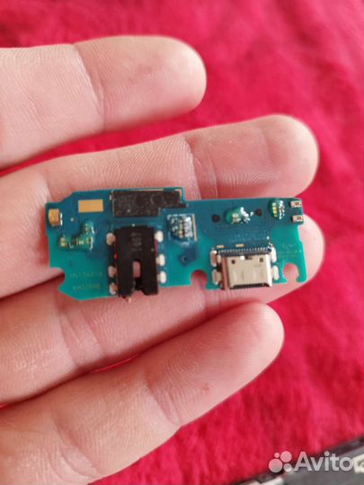 Разбор запчасти