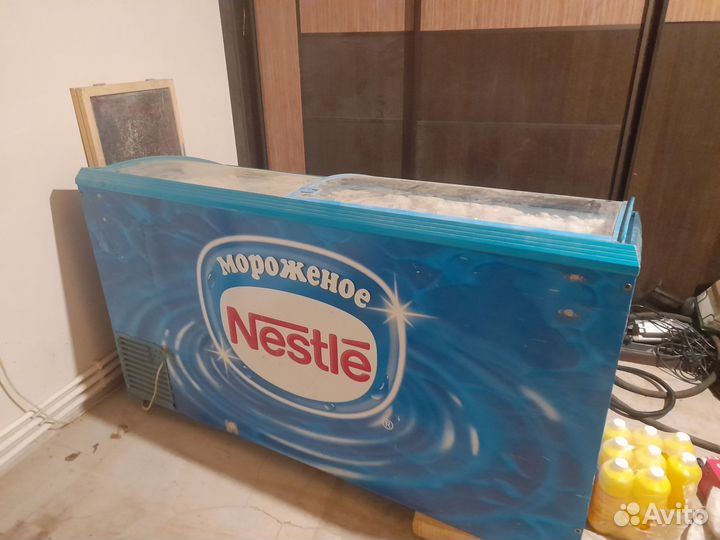 Морозильник(ларь)в рабочем состоянии