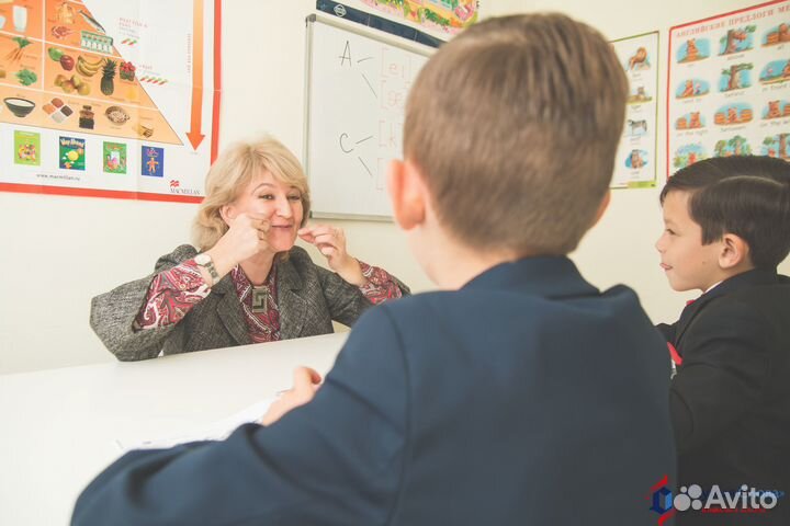 Репетитор по английскому языку ОГЭ ЕГЭ