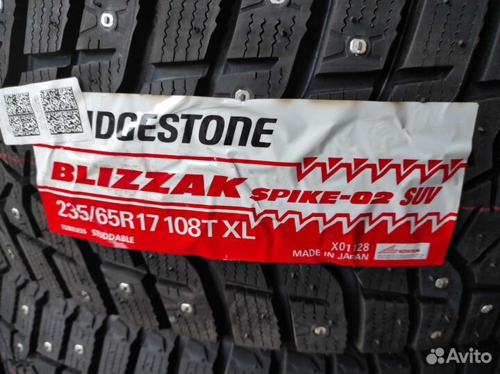Bridgestone Blizzak Spike-02 SUV 235/65 R17 108T