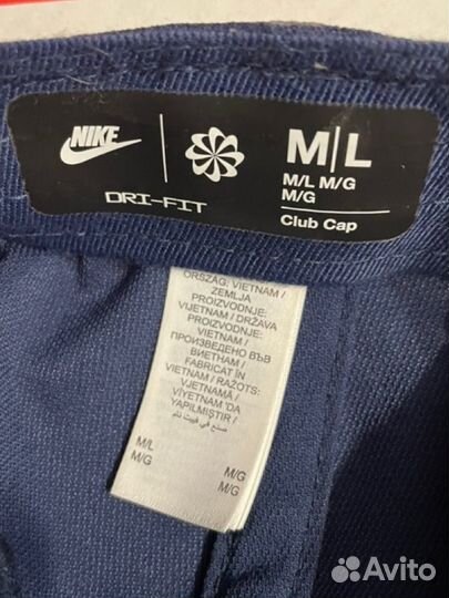 Кепка nike psg оригинал