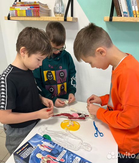 Репетитор начальных классов