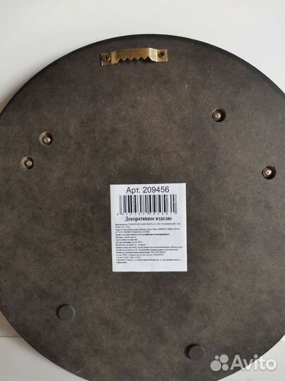 Панно новое на кухню с крючками