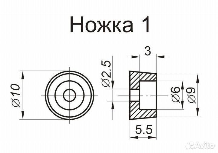 Ножки приборные