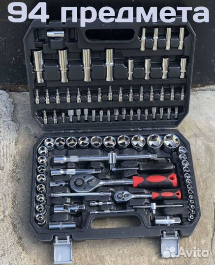 Набор ключей,головок,воротков 94 предмета