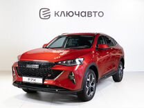 Новый Haval F7x 2.0 AMT, 2024, цена от 3 049 000 руб.