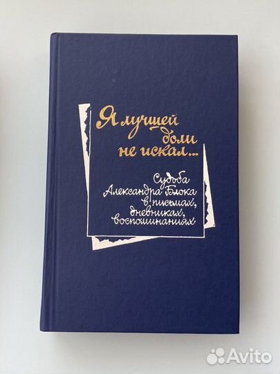 Книги СССР