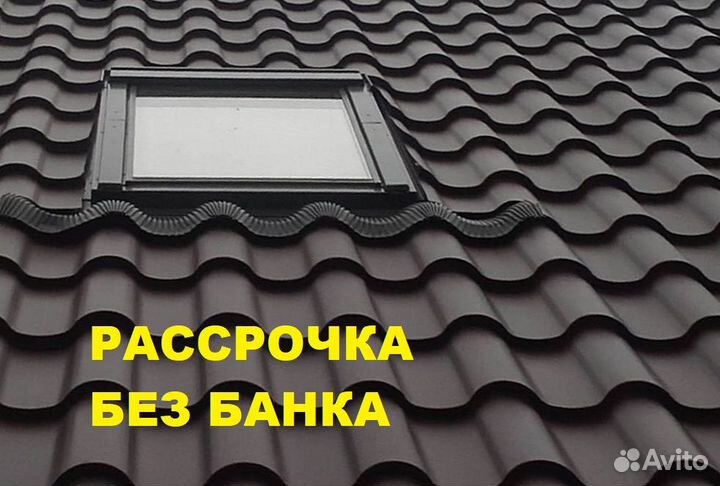 Аликанте кровля
