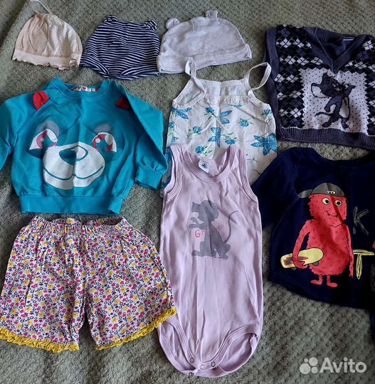 Детские вещи