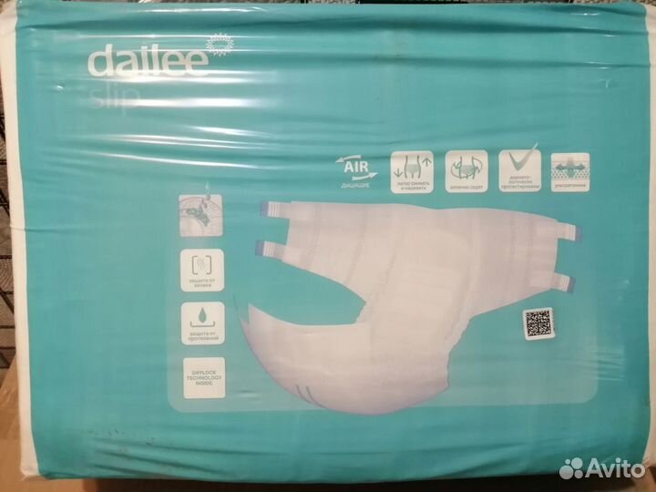 Памперсы для взрослых