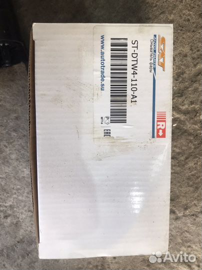 Омыватель фары nissan teana